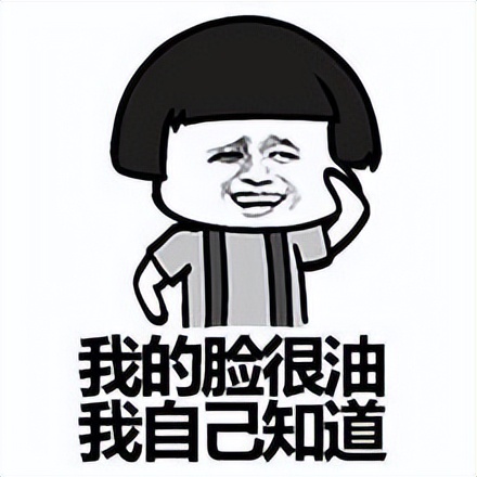 苹果面膜功效与作用,控油面膜功效与作用