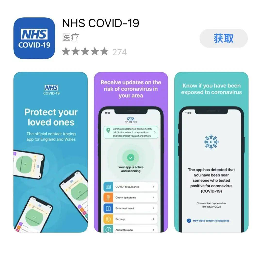 缇庡浗鐣欏鐢熷繀澶囩鍣╝pp,鑻卞浗鐣欏鐢熺殑蹇呭app