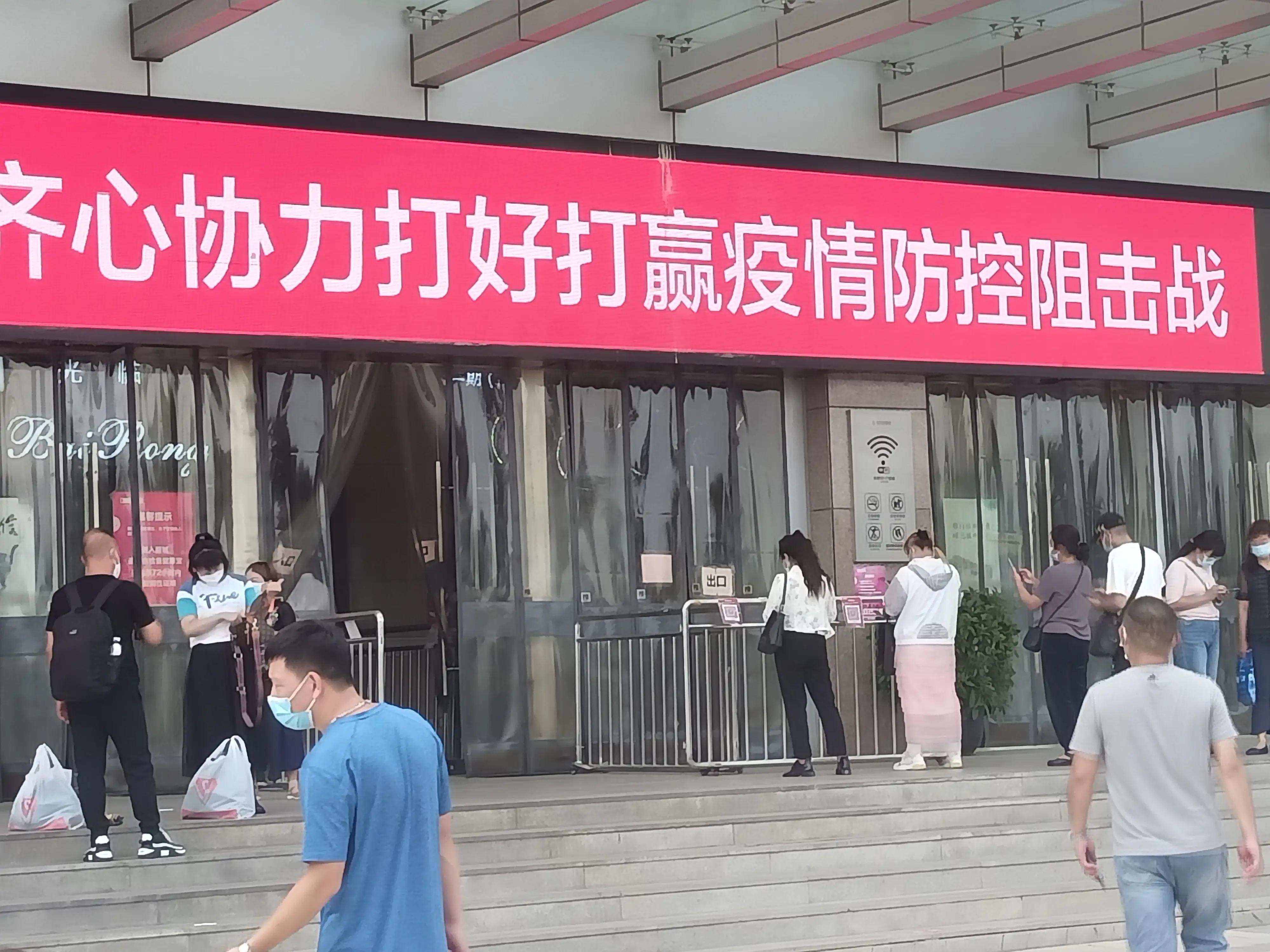 北京最便宜的百货商场,北京目前最大的老国营百货商场