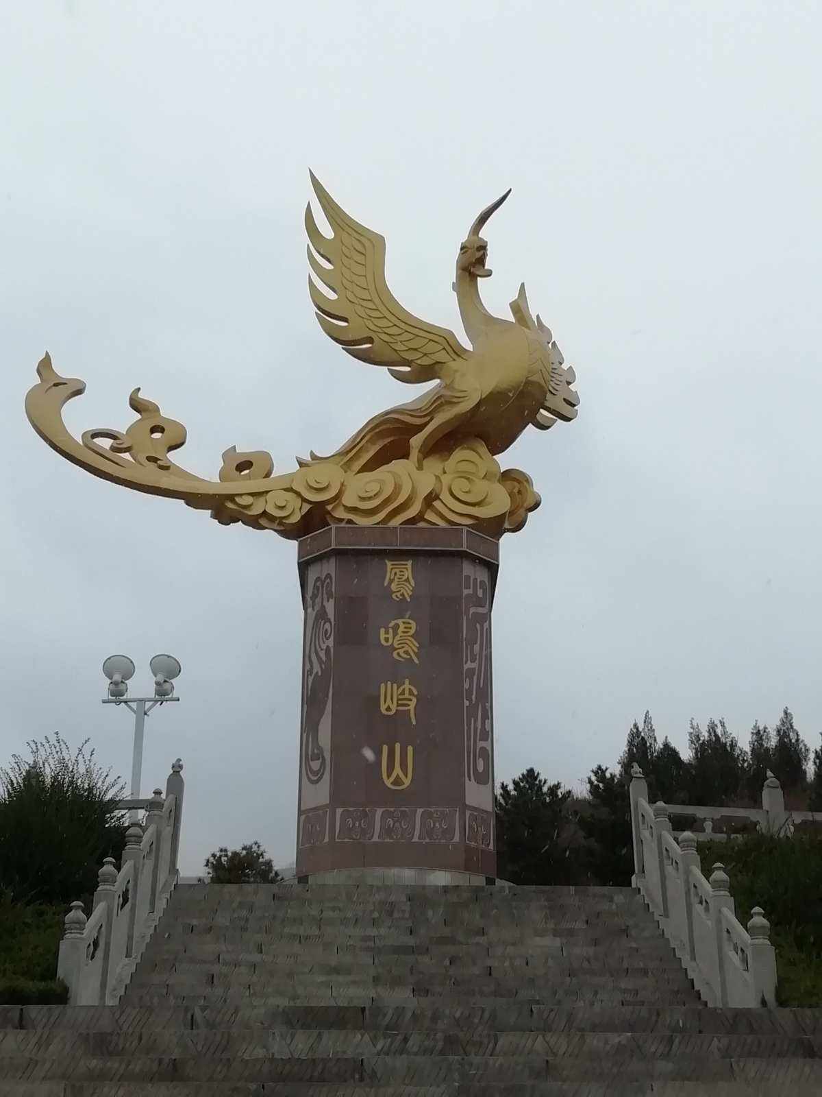 风水景观学的起源和发展,古龙风水文化的起源