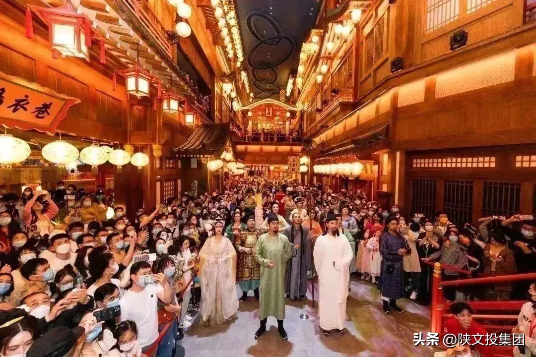 陕文投集团公司排名,陕文投集团公司效益