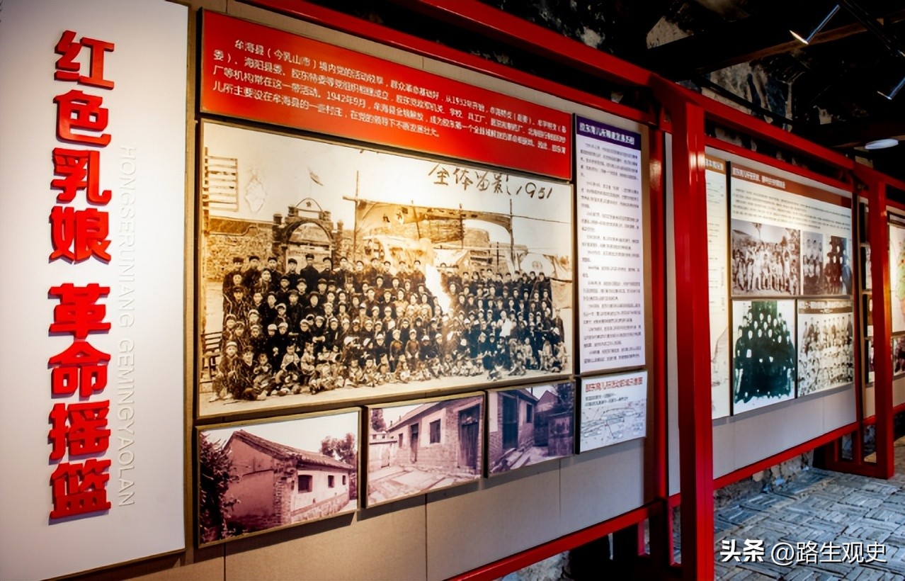 红色乳娘：70多年后，她来山东找“妈妈”，但妈妈经已离世9年了