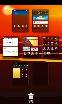 三星i829评测,三星i929电信版为何连接不了网络