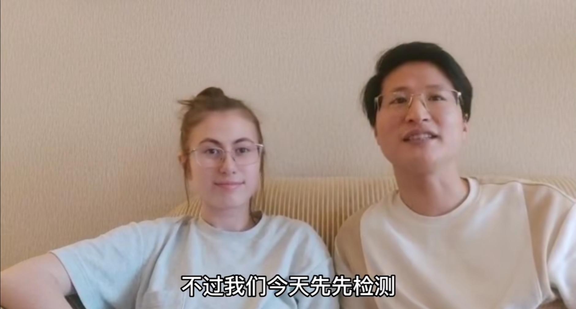 山西小伙娶乌克兰妻子回国,山西小伙娶乌克兰媳妇抖音