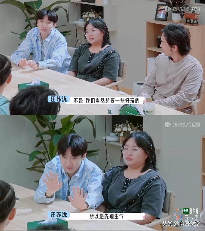 高情商化解尴尬语录 (三句话教你高情商回应)