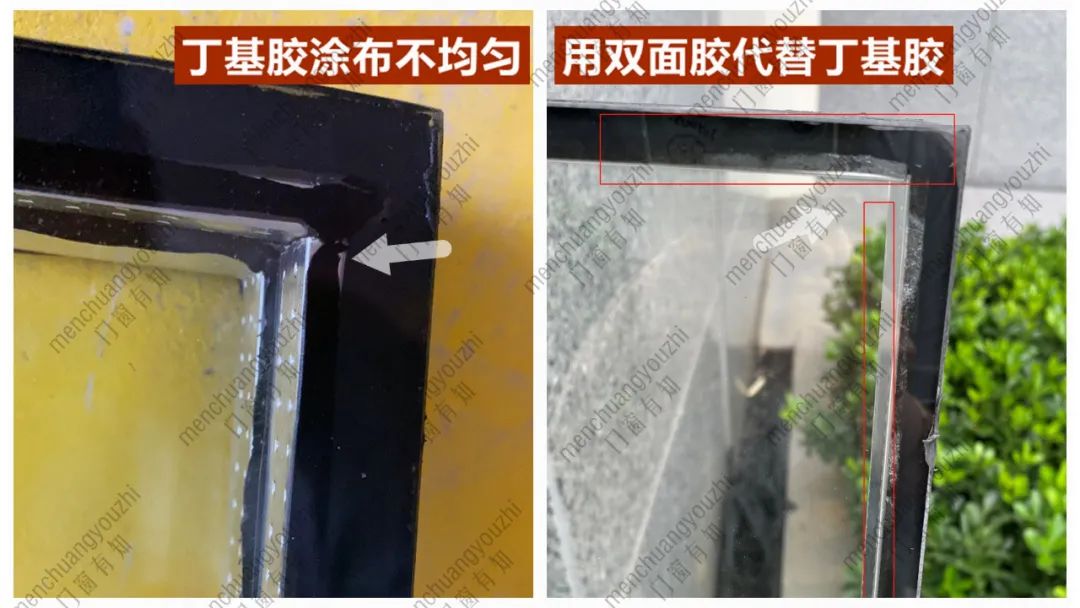 门窗五金必看,窗户中空玻璃怎么选择