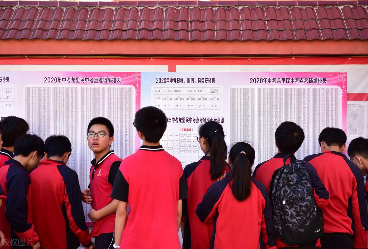 来自校外的中小考“老师”，到底是怎么挣钱的？