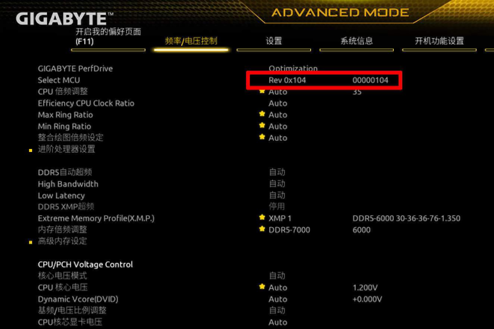 武极商智酷睿13代i5,13代酷睿cpu核显游戏测评