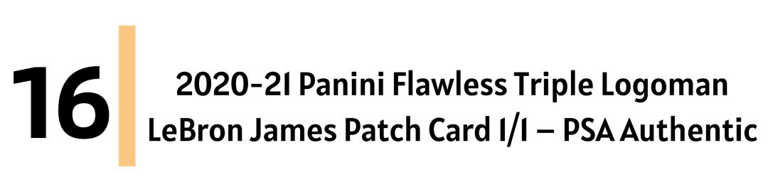 最有价值的球星卡,最近最稀有的球星卡