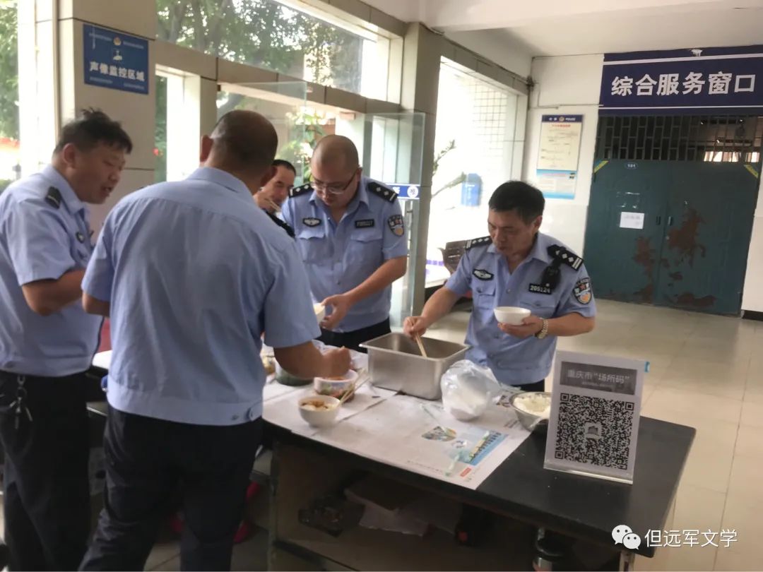 《随警杂记》：72、今天才是“父亲节”