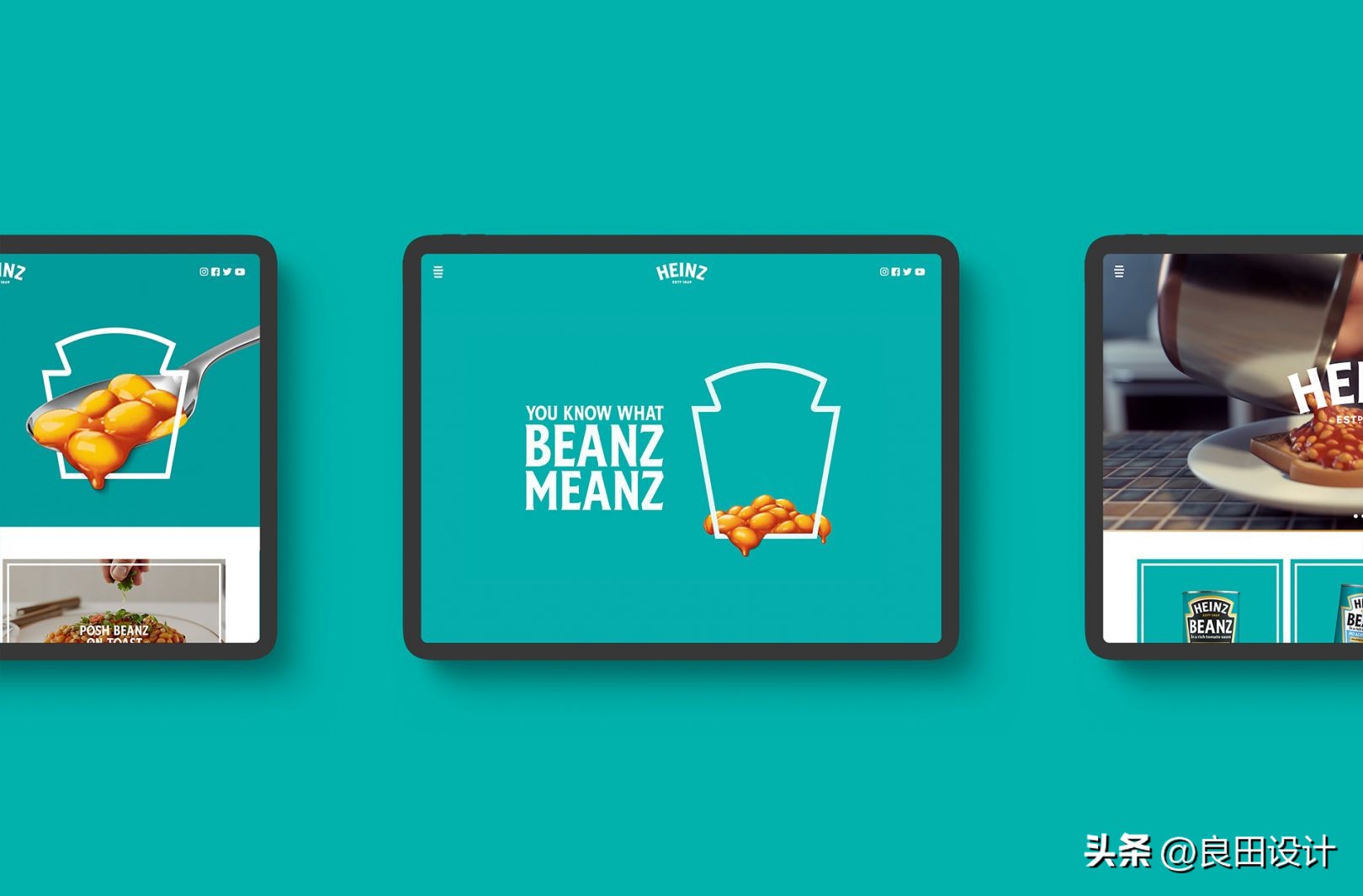 一个包罗万象，新在线平台：亨氏网站设计