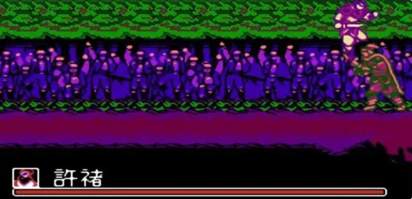 fc三国志哪个版本最好,三国志4fc