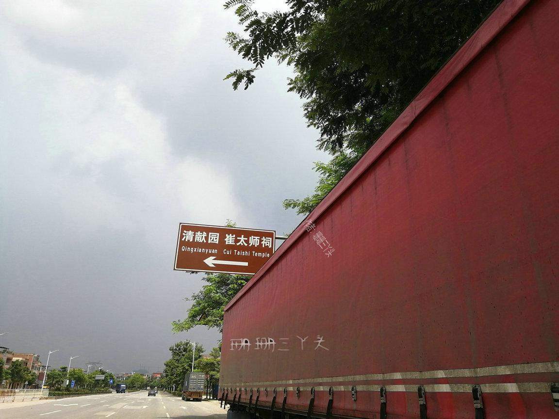 广州增城旅游攻略必去景点,广州增城旅游全攻略