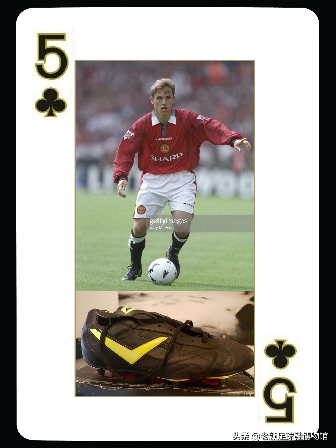 号称赞助过球王贝利拳王阿里的美国潮牌，靠曼联王朝92班昙花一现