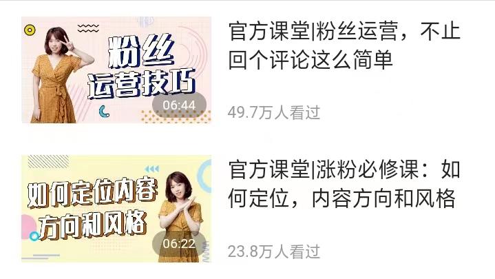 头条3个月1天500元提高收益秘诀,新手小白如何提高头条收益