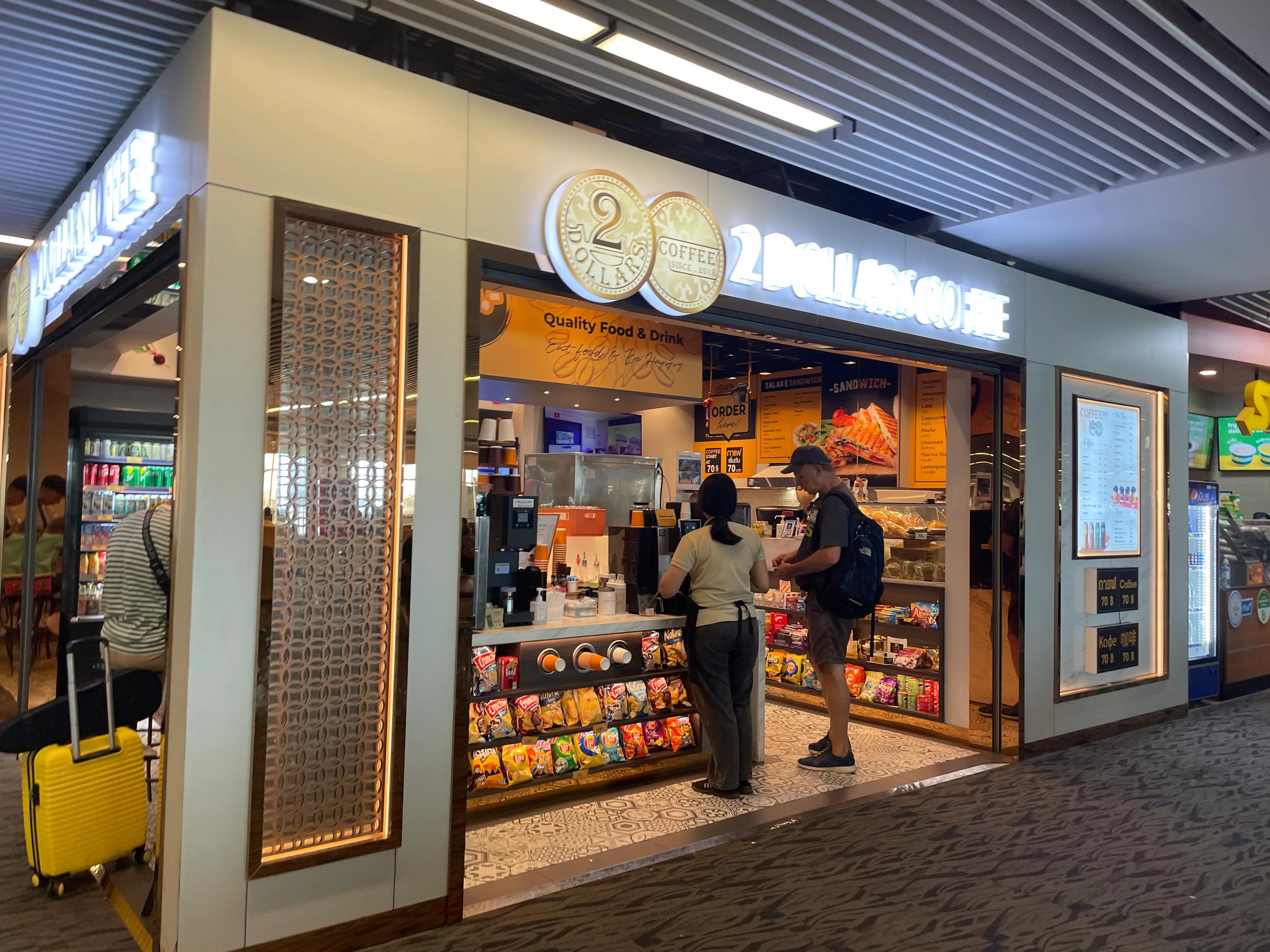 泰国咖啡配方,泰国咖啡好还是老挝咖啡好