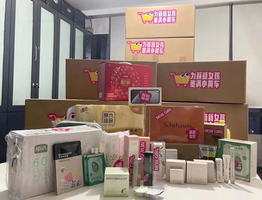 快手NewGirl，为新新女孩代言！