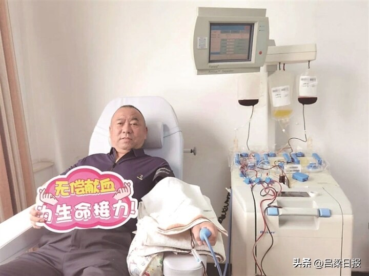 世界献血者日无偿献血拯救生命,世界献血者日为无私大爱喝彩