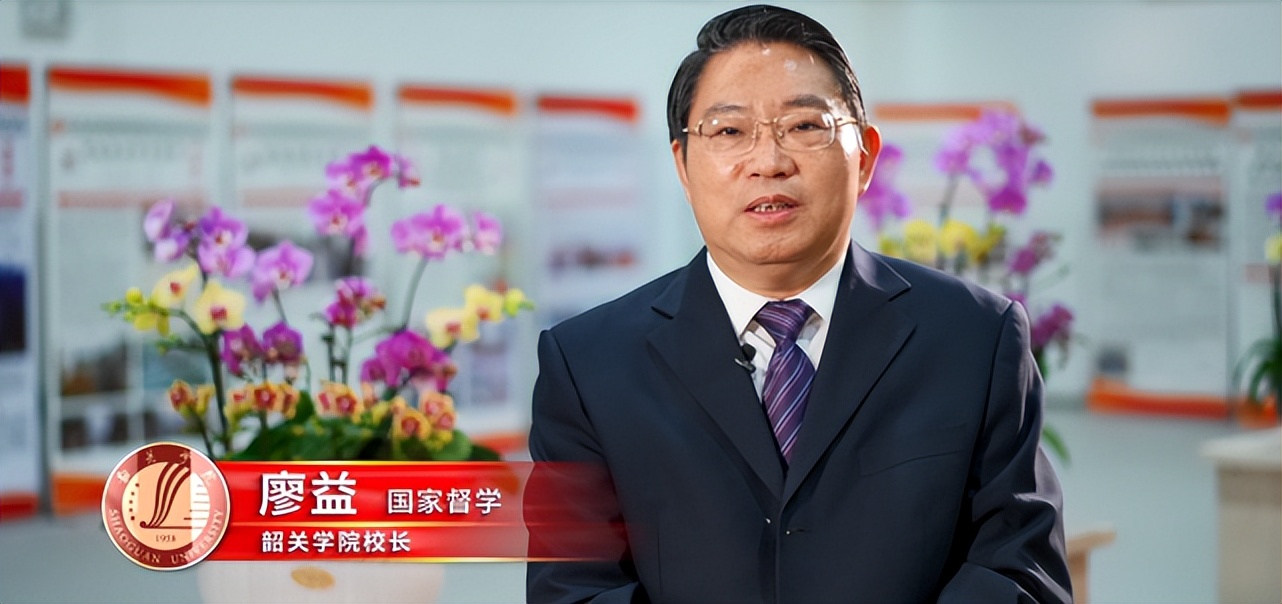 中国首届连锁业发展大会,第六届中国连锁节