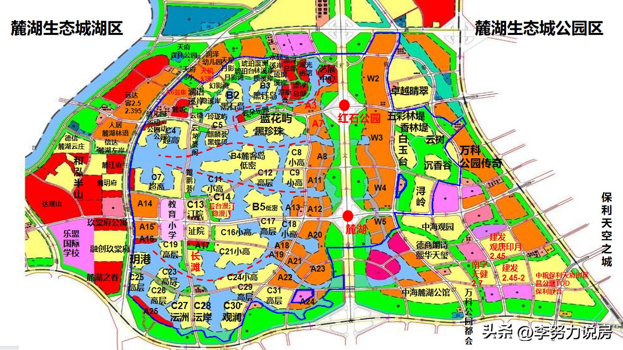 成都天府新区最值得买的楼盘,成都天府新区楼盘一览表