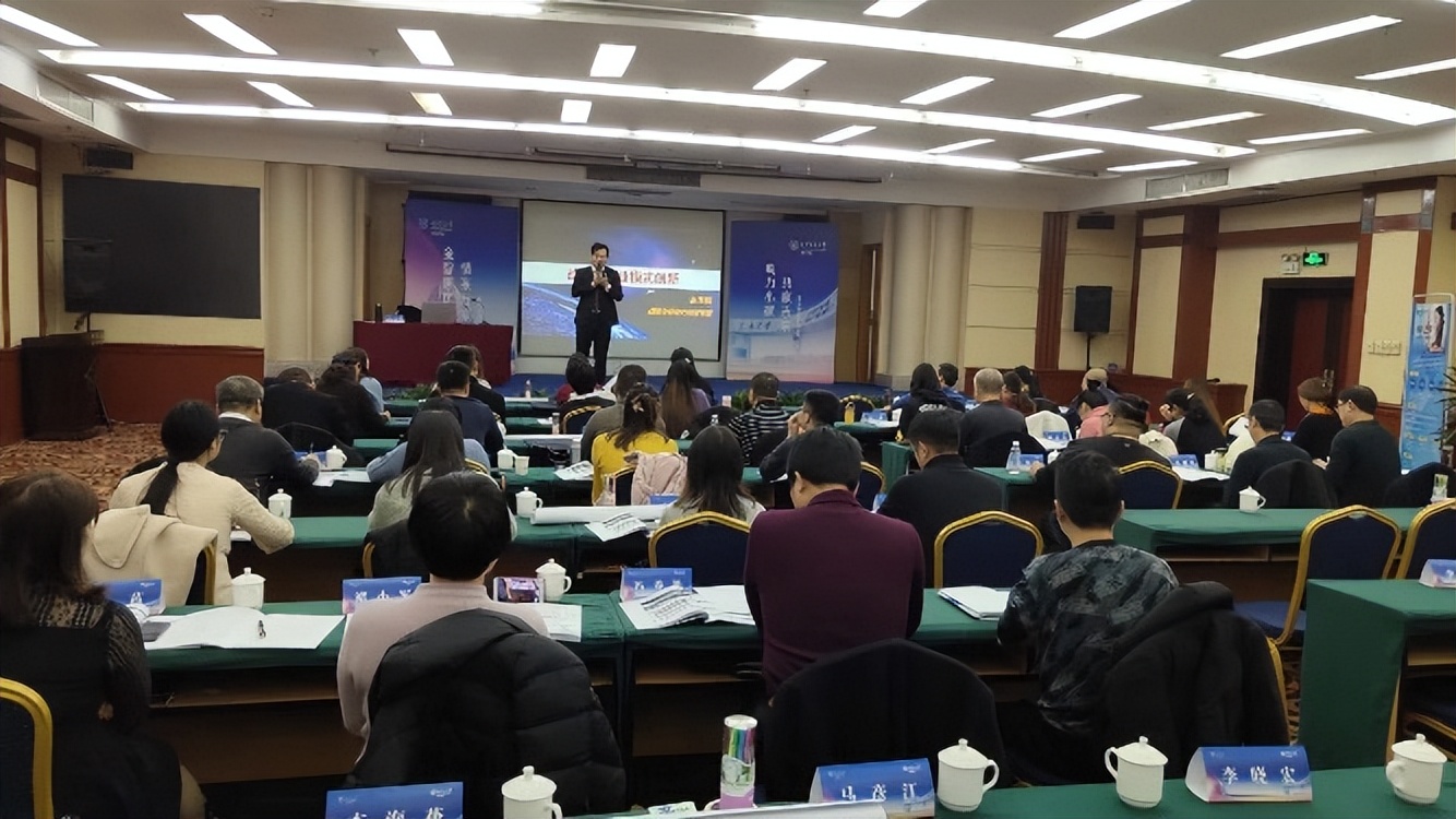 eap员工关怀怎样开展,企业员工eap培训