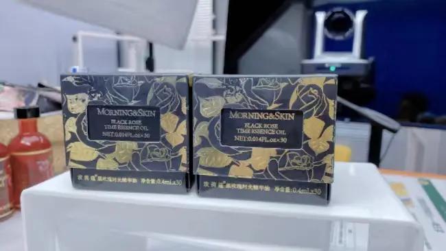 玫莉蔻玫瑰臻颜精华,玫莉蔻品牌旗舰店黑玫瑰精华油