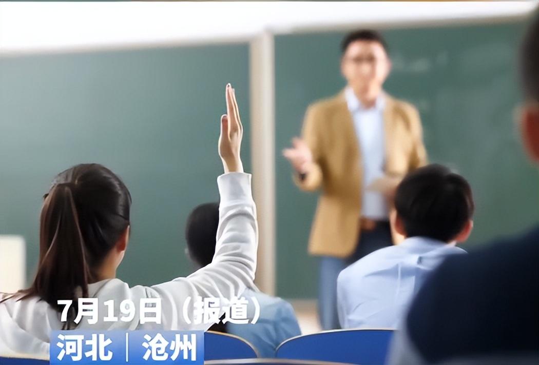 无铺面大学生低成本创业校内,大学生暑假创业没有资金