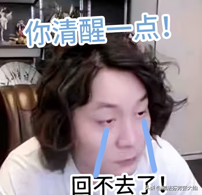 此英雄重大BUG选了必输！排位千万不要用！卤蛋化身“万里守约”