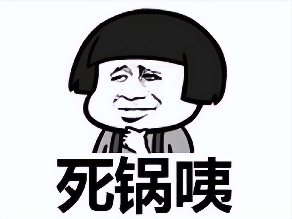 卖号*子骗**被搞到心态崩塌了？DNF玩家买到找回号，直播销毁装备