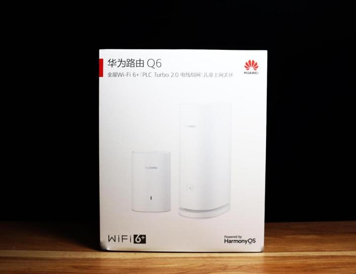 2023年最值得买的路由器,2023年值得入手的路由器