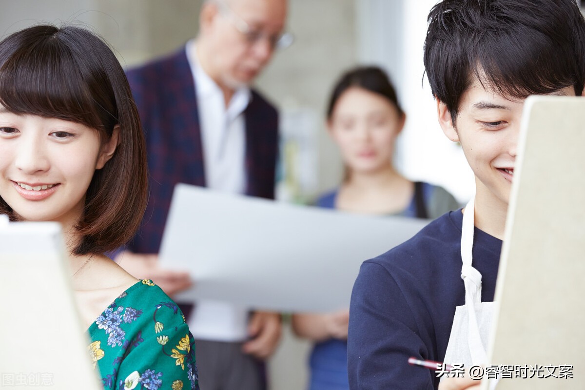 永远相信自己，做一个懂得微笑的人