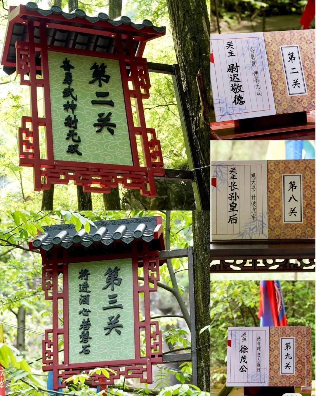 洛阳王府竹海风景图,洛阳王府竹海景区介绍