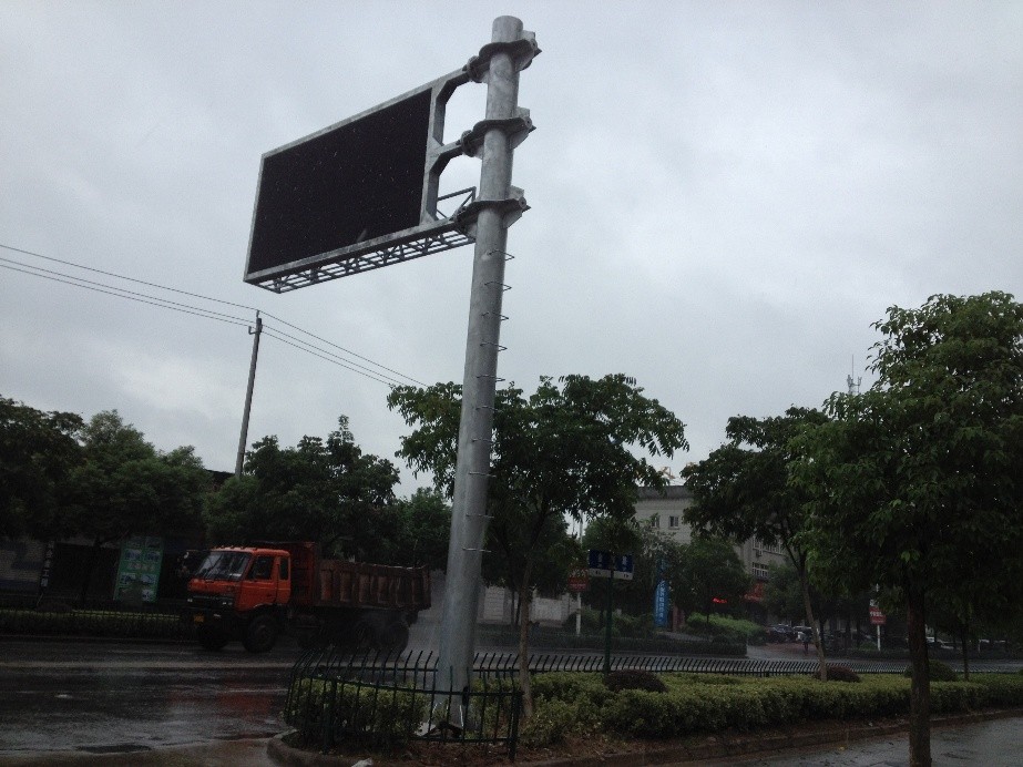 智慧高速公路整体解决方案,高速公路雷视一体机解决方案