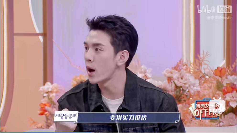 电商最新爆款打法,电商爆款打法