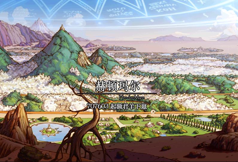 dnf鬼泣怎么全程无敌啊,dnf鬼泣过无相冥渊