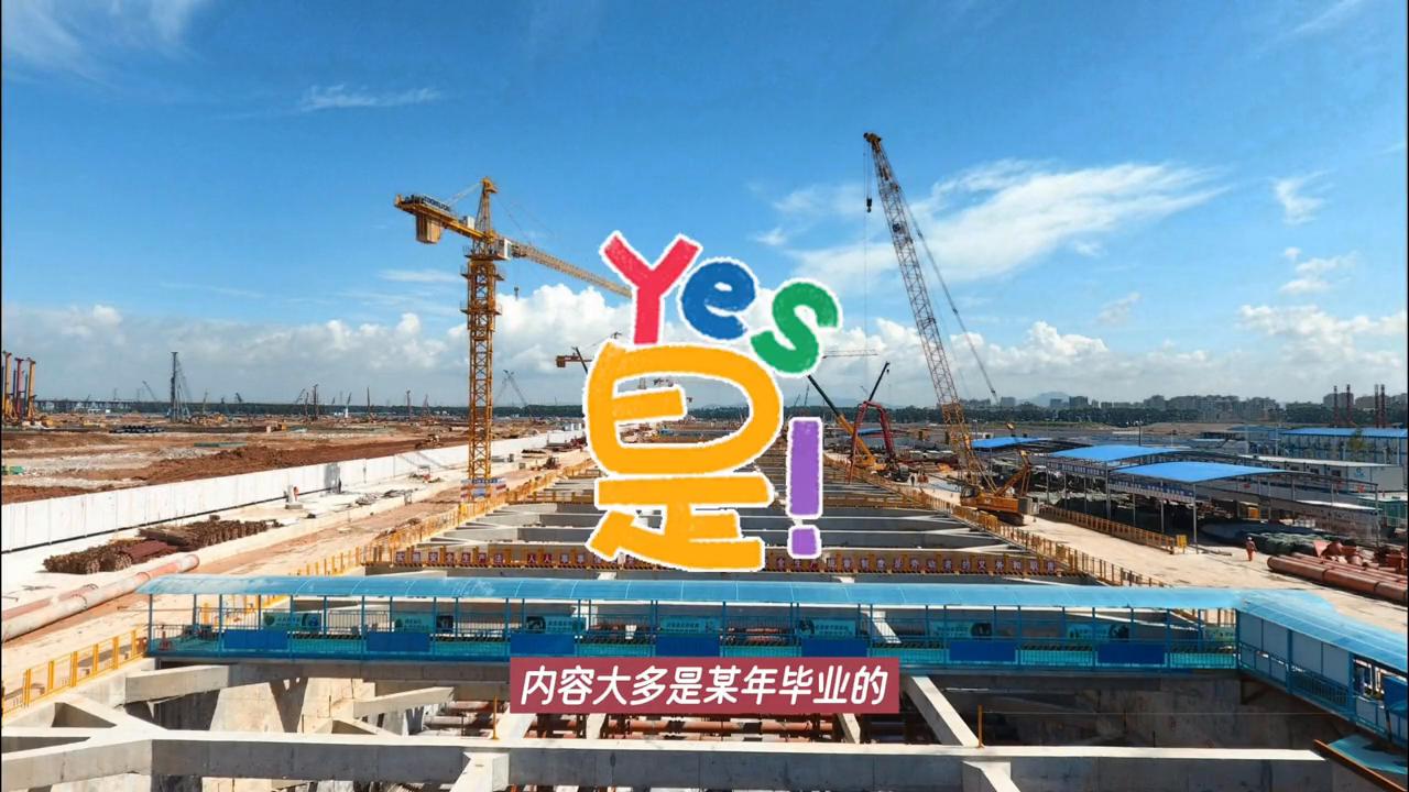 河北省2020年二级建造师报名条件,2022年甘肃省二级建造师报名条件