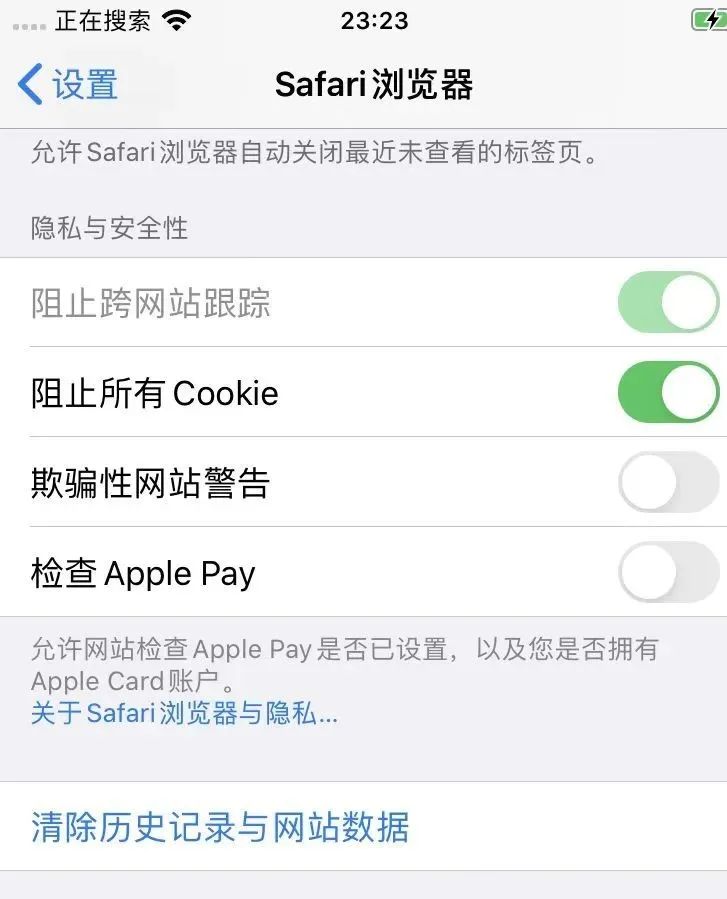 ipad连不上校园网怎么解决,如何在ipad连接校园网