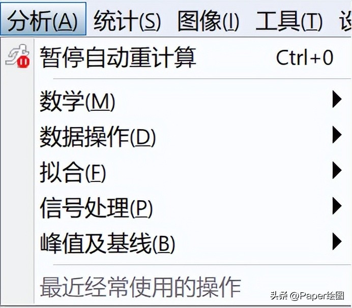 好用的科研绘图软件流程图,科研绘图软件机制图