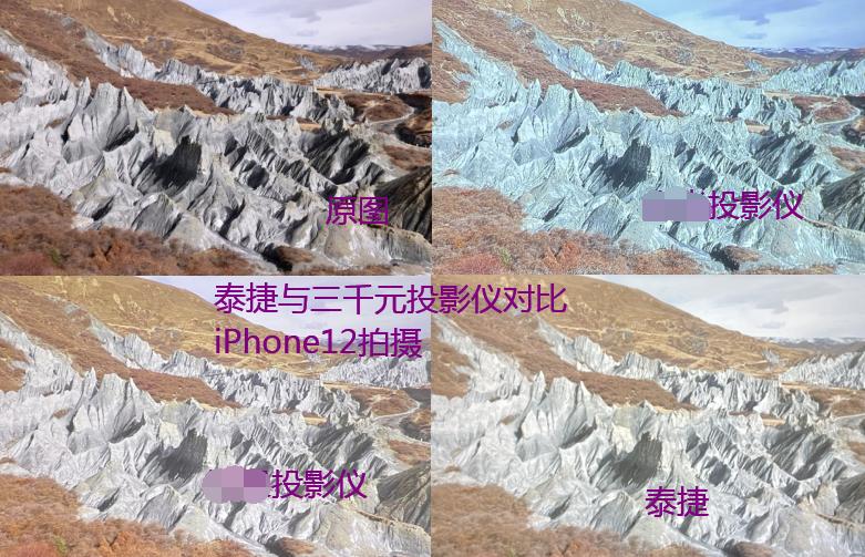 目前哪个品牌的投影仪最好,什么牌子的全高清投影仪最好