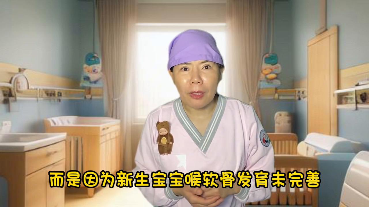 总共3期视频是我精心整理的新生儿容易出现的让宝妈非常担...