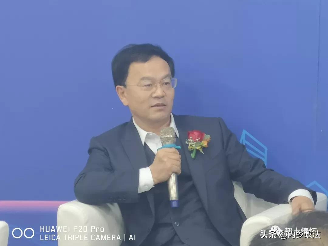 郎咸平谈雄安,郎咸平与张朝阳对话