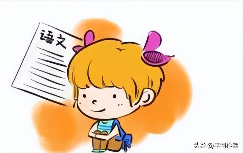 高中文化常识归纳语文,语文常识大全值得收藏