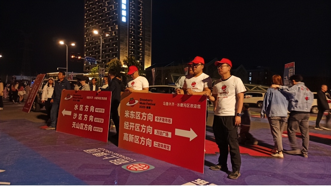 草莓音乐节嗨爆现场,草莓音乐节再度降临上海