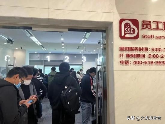 京东裁员主动要求离职有什么保障,京东是怎么裁员员工的