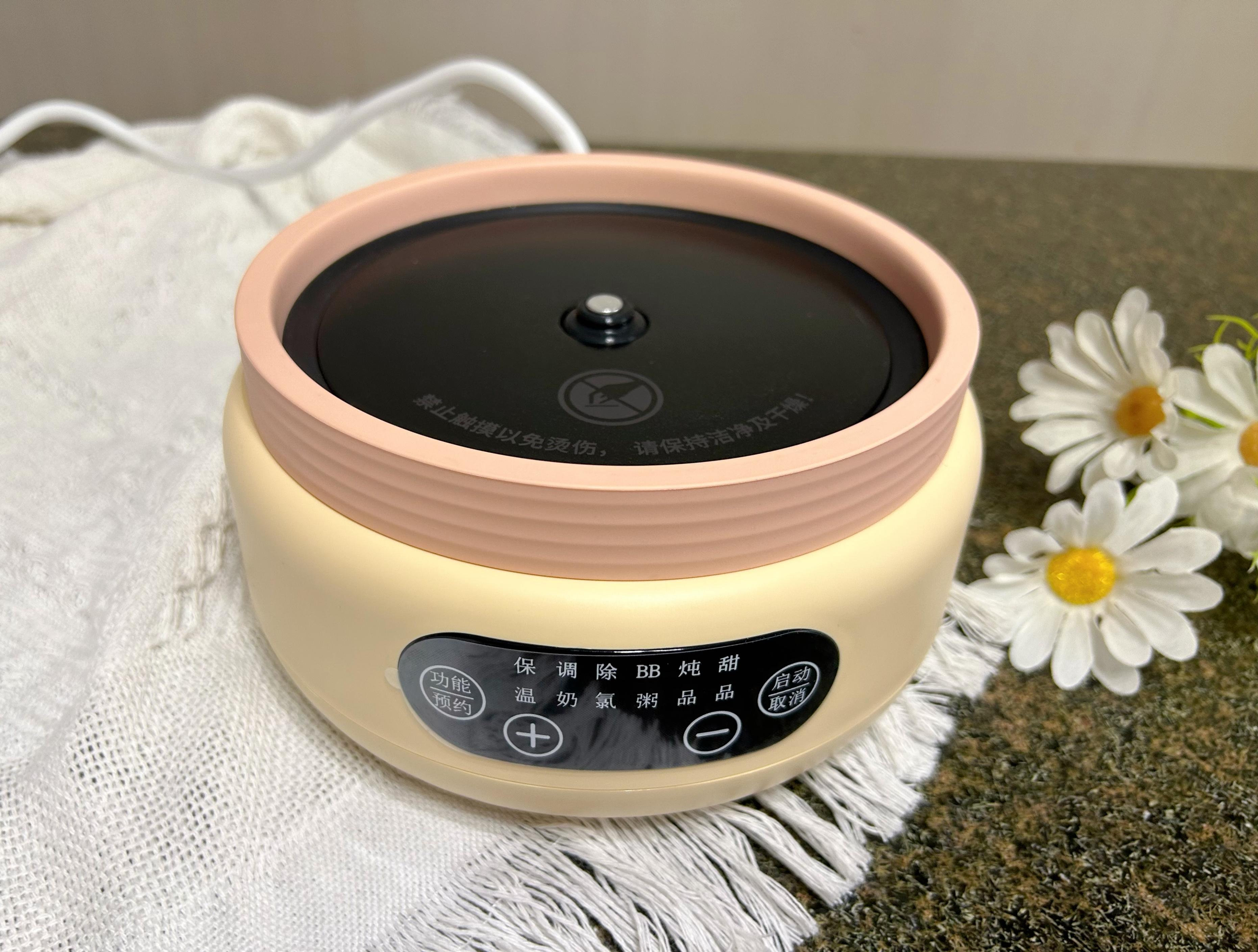 七彩叮当调奶器,可炖煮多功能恒温调奶器