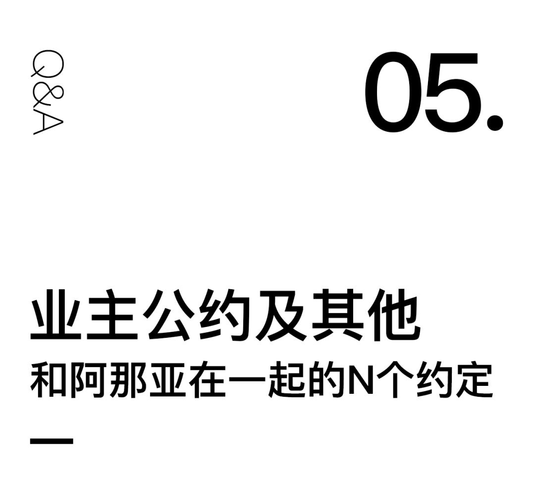 阿那亚5月出游攻略,阿那亚夏季旅游攻略