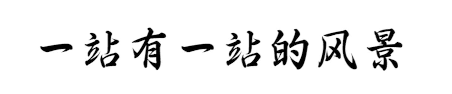 现代艺术和复古艺术,关于现代艺术和古典艺术的对比