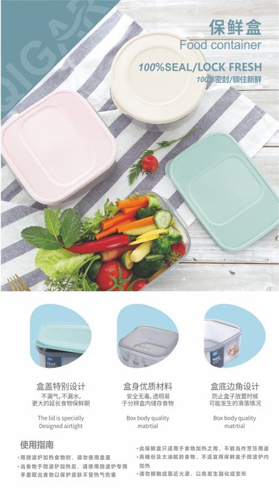 鍒涚惇绉戞妧鏈夐檺鍏徃,娣卞湷鍒涚惇绉戞妧鏈夐檺鍏徃