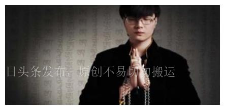 孙英雄和马云,孙英雄与马云合照