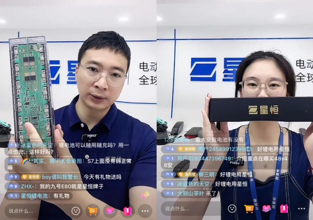 以用户思维去运营,以用户思维为导向